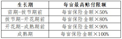 ff9093908b3f411a5278ae982aa2d65.png ff9093908b3f411a5278ae982aa2d65.png